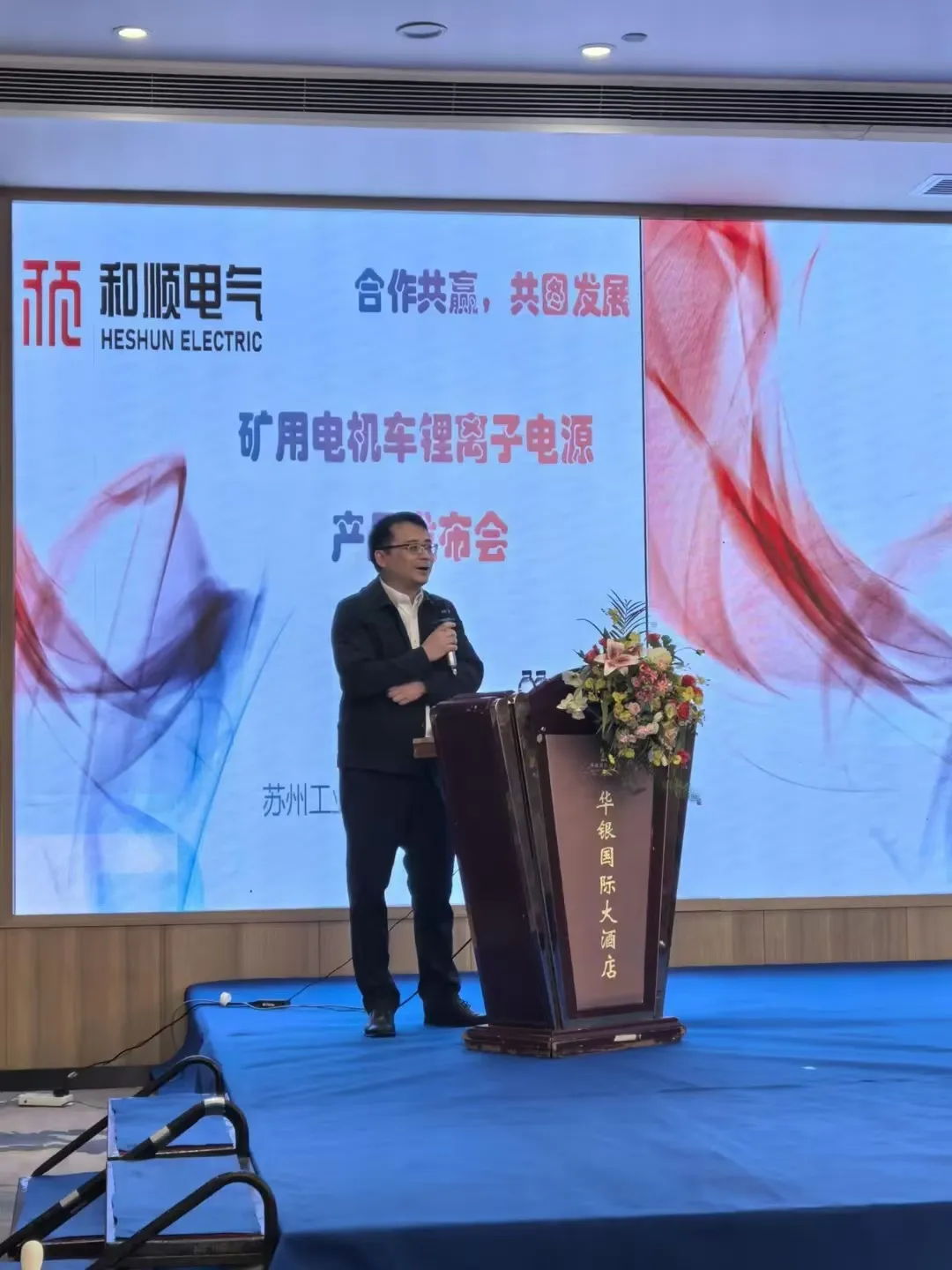 乐发-2021赛季全国体育院校篮球联赛体育院校组美满闭幕 广州体育学院夺得男女蓝冠军_篮球_体育_